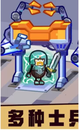 英雄制作大亨最新版