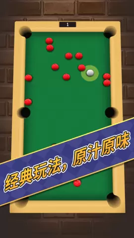 解压减压玩具模拟器游戏最新版