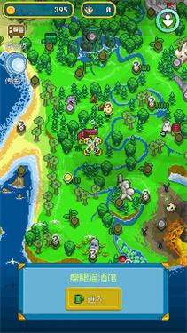 巨龙试炼手机版