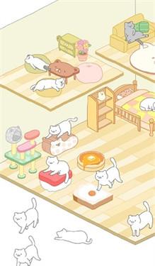 猫咪很可爱正版