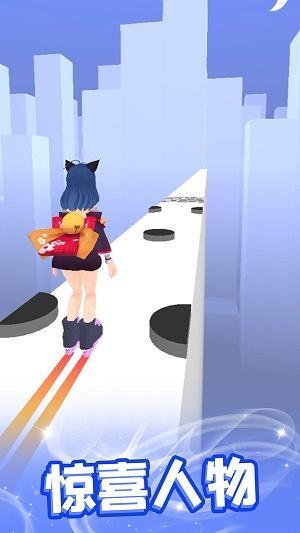 我轮滑贼溜2022最新版