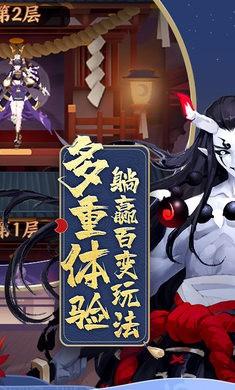 巫师血脉