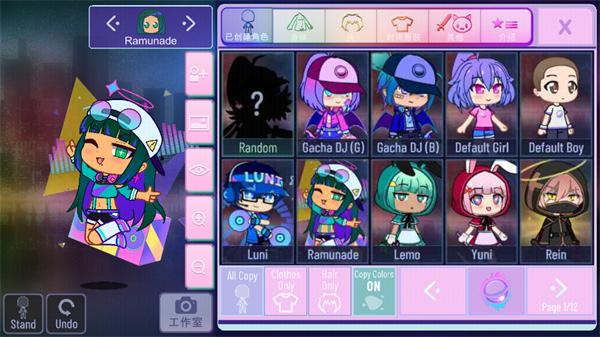 加查Nox最新版中文版