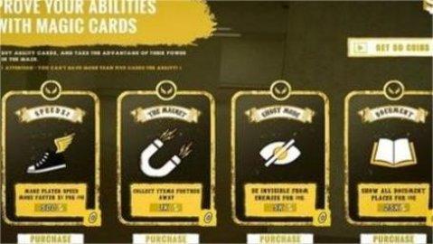 后室恐怖迷宫游戏完整版