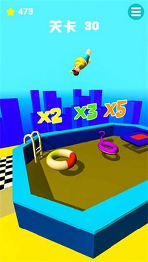 跳跳跳跳不停手游