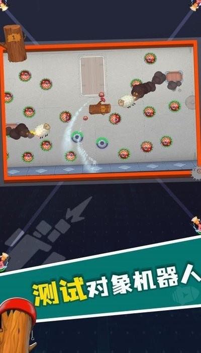 快乐房间最新版