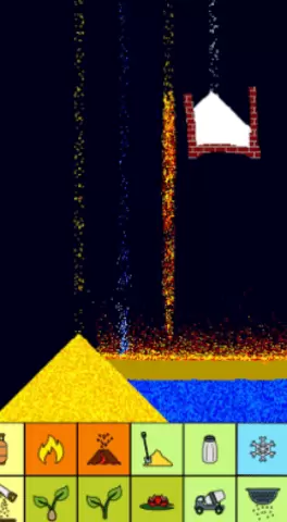 一起来粉末手游