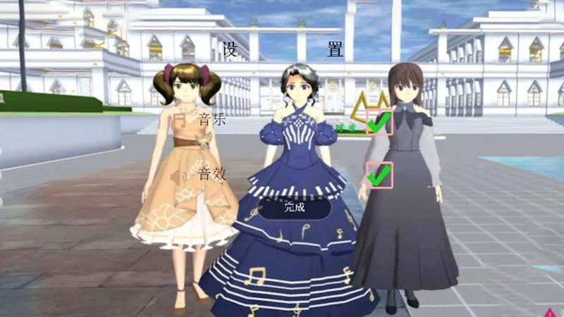 樱花校园高校日记游戏