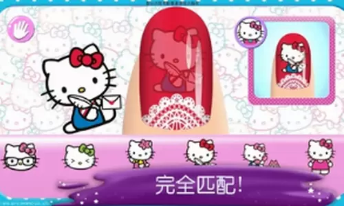 HelloKitty美甲沙龙