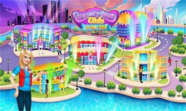 我的芭比公主超市英文版