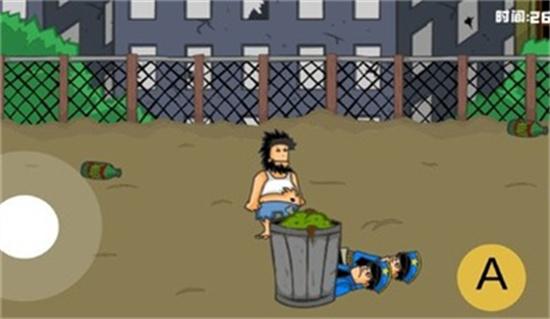 流浪汉想睡觉正式版