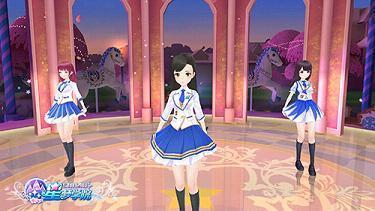 星梦学院手游安装