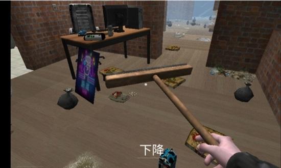 城市网吧模拟器手机版