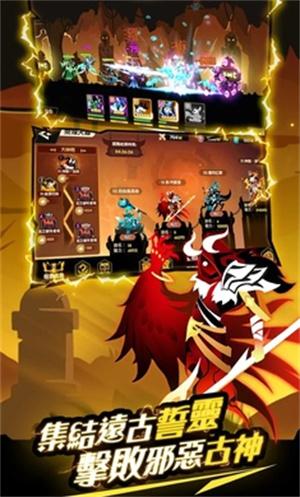 誓灵深渊传说手游