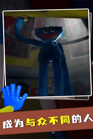 波比玩具工厂正版手机版