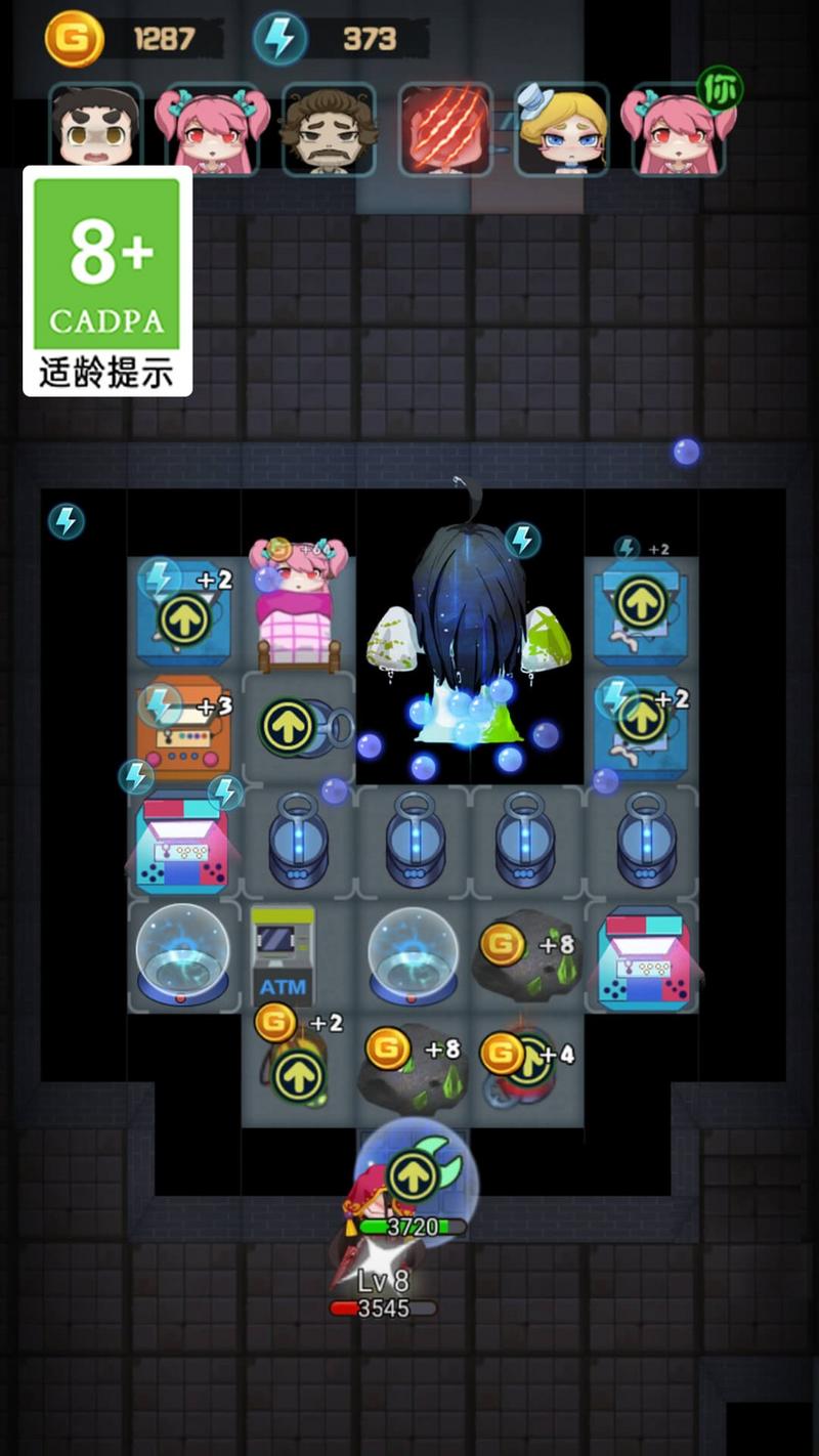 半夜鬼敲门游戏