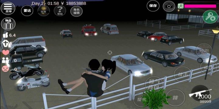 樱花校园生活模拟器最新版