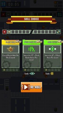 战车特攻队手游