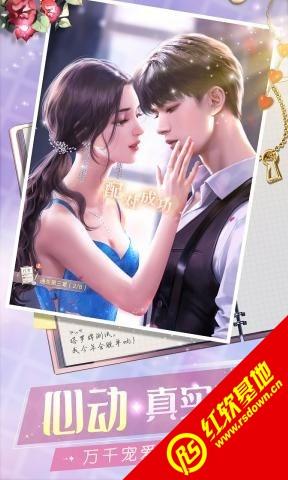 一千克拉女王游戏