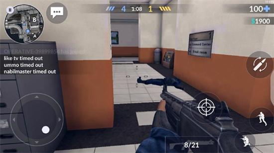 反恐突袭正式版