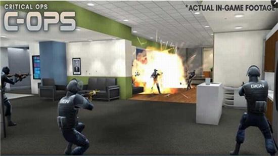 反恐突袭正式版