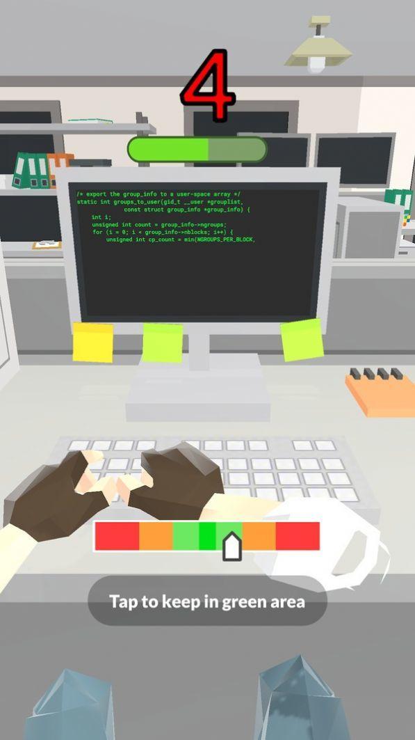 暴富打工人手游