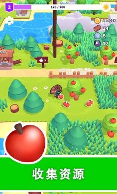 我的梦幻小岛无限资源版