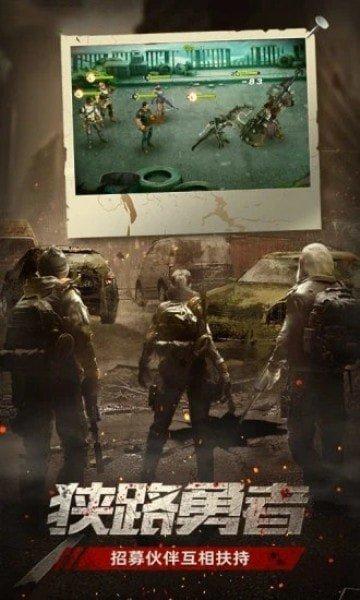 迷失尸境老版本