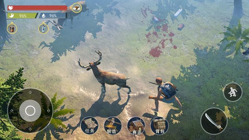 荒岛末日生存无限金币