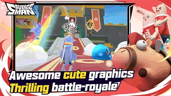 香肠派对亚服最新版安装