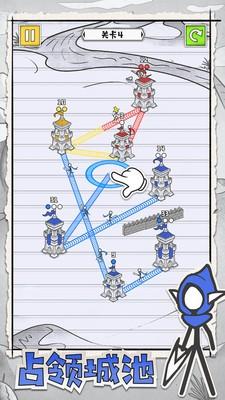 皇城攻防战正式版手游