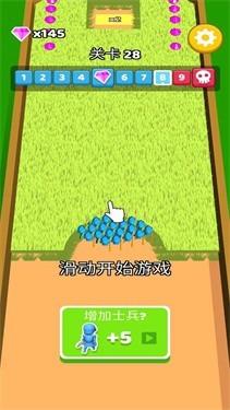 指上谈兵安卓版