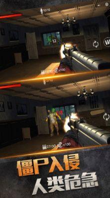 绝地僵尸战争手游