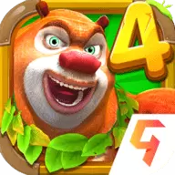 熊出没4丛林冒险手游正版