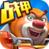熊出没之机甲熊大游戏免费安全版