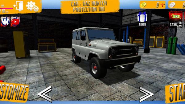 越野驾驶世界手游