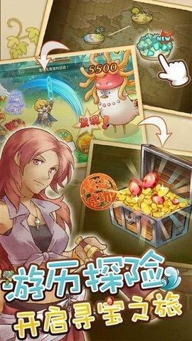 绵羊村的恬静时光最新版