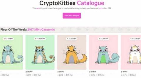 区块链萌宠手游