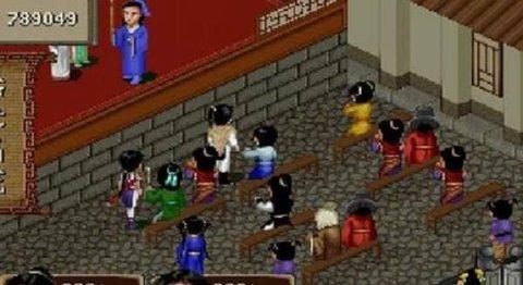 仙剑奇侠传98柔情版手机版修改版