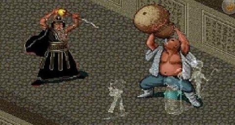 仙剑奇侠传98柔情版手机版修改版