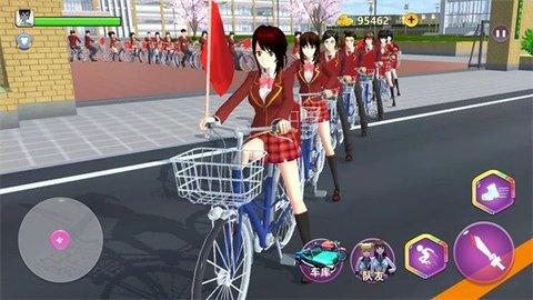 樱花校园的少女最新中文版