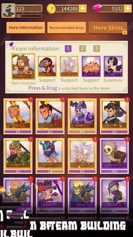 究极武士对决最新正式版