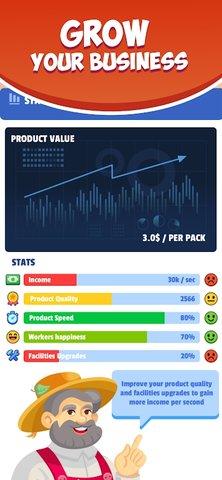 可可咖啡农场安卓手机版