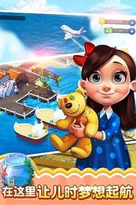 梦幻城镇正版免费版