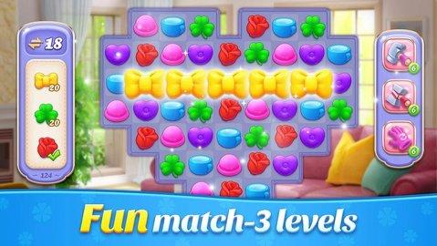 空间装饰别墅正式版