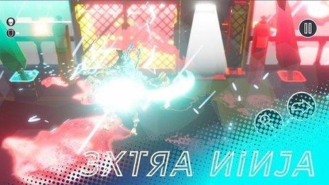 高层离线黑客手游最新版