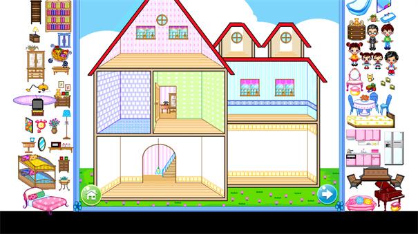 我的梦之屋装修