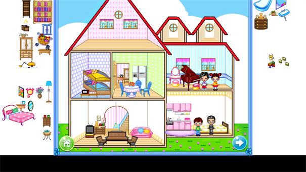 我的梦之屋装修