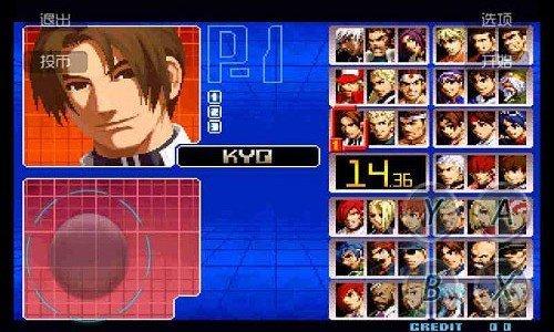 拳皇2002um手机版