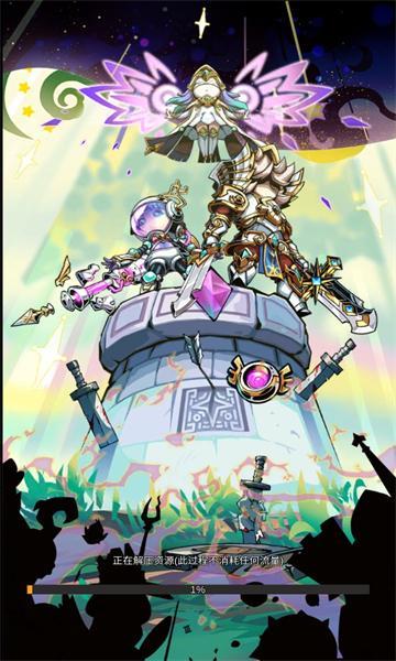 梦境童话镇正式版BT版